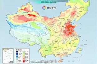 新利体育平台集团有限公司截图0